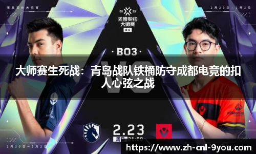 九游娱乐官方网站