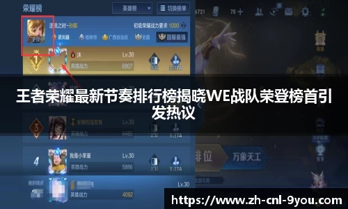 九游娱乐官方网站