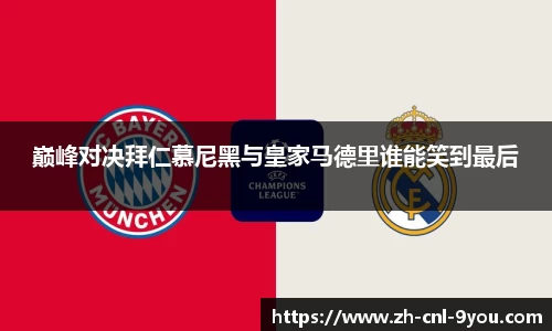 九游娱乐官方网站